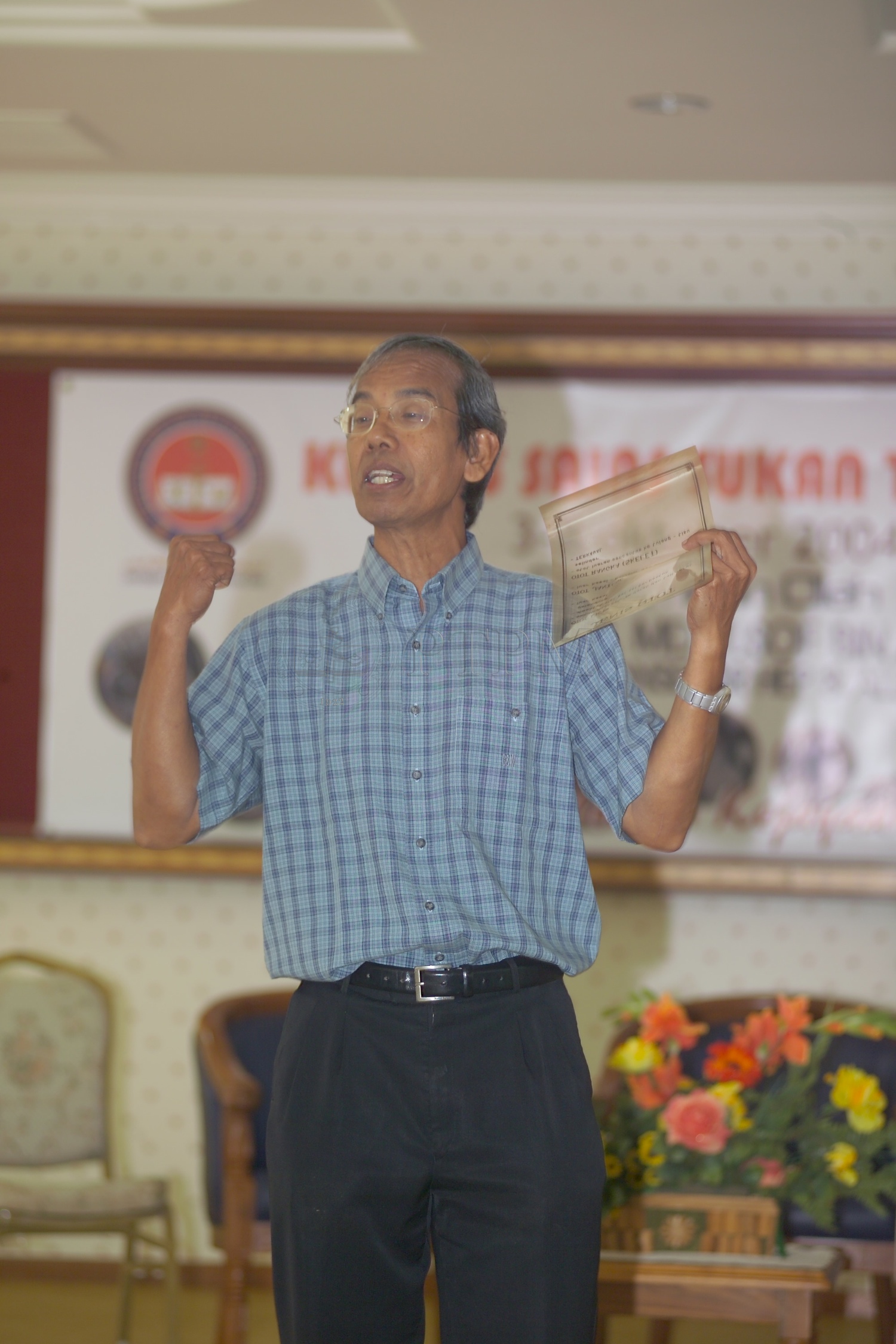 PTPM 04 19 sukan D8XZ2927